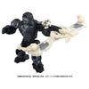 Takara Tomy Transformers Rise of the Beasts BCS-01 Awakening Change Set Optimus Primal & Arrowstripe