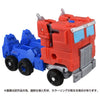 Takara Tomy Transformers Rise of the Beasts BCS-02 Awakening Change Set Optimus Prime & Chainclaw