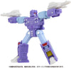 Takara Tomy SS-102 Transformers The Movie Rumble (Blue)