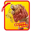 Takara Tomy Adventure Continent Kingdom Big Ania Leonie (Lion)