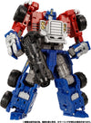 Takara Tomy Transformers Legacy TL-48 Optimus Prime (Armada Universe)