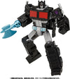 Takara Tomy Transformers Legacy TL-37 Nemesis Prime