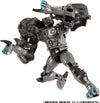 Takara Tomy TL-46 Transformers Legacy Nemesis Leo Prime
