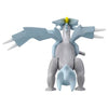 Takara Tomy MonColle ML-24 Kyurem