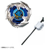 Takara Tomy BX-22 Dransword 3-60F Entry Package