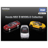 Takara Tomy Tomica Premium Honda NSX 3 MODELS Collection