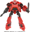 Takara Tomy Transformers SS GE-05 Transformers Studio Series Cliffjumper
