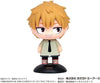 Takara Tomy Arts Chainsaw Man: Yuryura Head Denji
