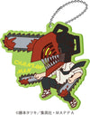 Twinkle Chainsaw Man Tojicolle Rubber Mascot (Random 1 out of 7pcs)