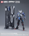 Wave 1/10 Lone Shadow Full Set [First Limited Edition]