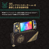 HORI Wide Pouch for Nintendo Switch / Nintendo Switch OLED Model (The Legend of Zelda: Tears of the Kingdom)