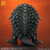 X Plus 1/700 Gamera (1999) (Plastic Model Kit)