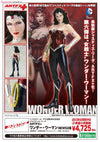 Kotobukiya ARTFX+ Wonder Woman NEW52 Ver.