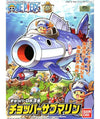 Bandai One Piece Chopper Robo 03 Chopper Submarine (Plastic Model)