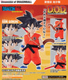 MegaHouse Dimension of Dragonball Son Goku (Young Ver.)