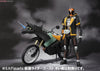Bandai S.H. Figuarts Kamen Rider Machine Ghostriker