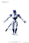 Bandai Figure-rise Standard Freeza (Final Form) (Plastic model)