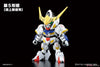 SD Gundam Barbatos DX 401 (Gundam Model Kits)