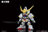 SD Gundam Barbatos DX 401 (Gundam Model Kits)