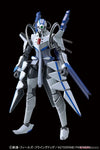 Bandai Figure-rise Standard Elf Sigma (Plastic Model)