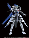 Bandai Figure-rise Standard Elf Sigma (Plastic Model)