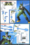 Bandai Figure-rise Standard Cell (Plastic model)