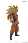 Bandai Figure-rise Standard Super Saiyan 3 Son Goku Renewal (Plastic Model)