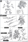 SD Gundam Barbatos Lupus DX (Gundam Model Kits)