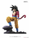 Bandai Figure-rise Standard Super Saiyan 4 Son Goku (Plastic model)