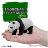 TakaraTomy Ania Animal Adventure AS-03 Giant Panda