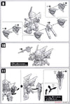 SD Gundam EX-Standard Sinanju (Gundam Model Kits)