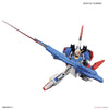 HGUC Zeta Gundam (Gundam Model Kits)