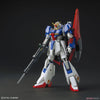 HGUC Zeta Gundam (Gundam Model Kits)