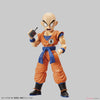 Bandai Figure-rise Standard - Dragon Ball: Kuririn (Plastic Model)