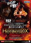 MegaHouse Variable Action Heroes DX Portrait.Of.Pirates x VAH Portgas D Ace