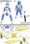 Bandai Figure-rise Standard Super Saiyan God Super Saiyan Vegeta (Plastic Model)