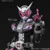 Bandai Figure-rise Standard Kamen Rider Zi-O (Plastic Model)
