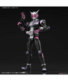 Bandai Figure-rise Standard Kamen Rider Zi-O (Plastic Model)