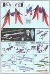HGCE Destiny Gundam (Gundam Model Kits)