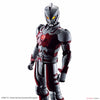 Bandai Figure-rise Standard Ultraman Suit A (Plastic model)