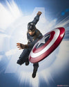 Bandai S.H. Figuarts Captain America (Avengers: Endgame)