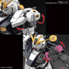 RG Nu Gundam (Gundam Model Kits)