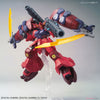 HGBD:R Gundam GP-Rasetsuten (Gundam Model Kits)