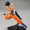Bandai Figure-rise Ultimate Son Gohan (Plastic Model)