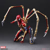 Square Enix Marvel Universe Variant Bring Arts Designed by Tetsuya Nomura Spider-Man