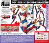 Kaiyodo Figure Complex Amazing Yamaguchi No.015EX [Harley Quinn] New Color Ver.