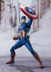 Bandai S.H.Figuarts Captain America Battle Damage Edition (Avengers)