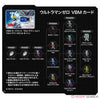 Bandai Vital Bracelet VBM Card Set Ultraman Vol.1 Ultraman Zero & Z-Ton