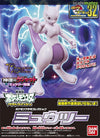 Bandai Pokemon Plamo Mewtwo (Plastic Model)