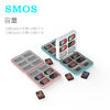 SMOS Nintendo Switch Game Card Storage Case  - 24 Slots (Turquoise)